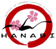 Hanabi Institute